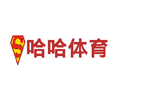 火热游戏广告公司-专注亚博登录入口
